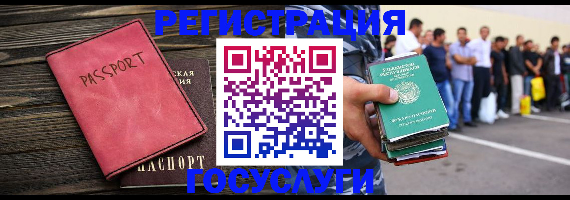 пропишу в квартире в Мценске